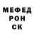 Метадон methadone Evgeny Ransky