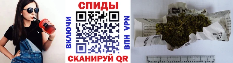БУТИРАТ BDO гидра маркетплейс Макушино