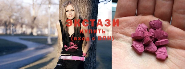 трава Балахна