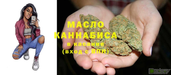 кокаин Балабаново