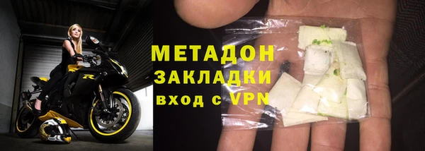 кокаин перу Баксан