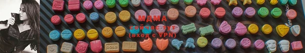 трава Балахна