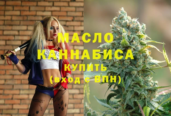 кокаин перу Баксан