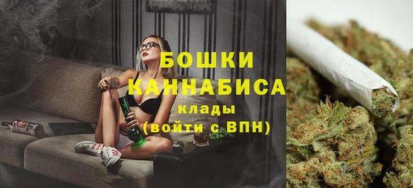 кокаин Балабаново