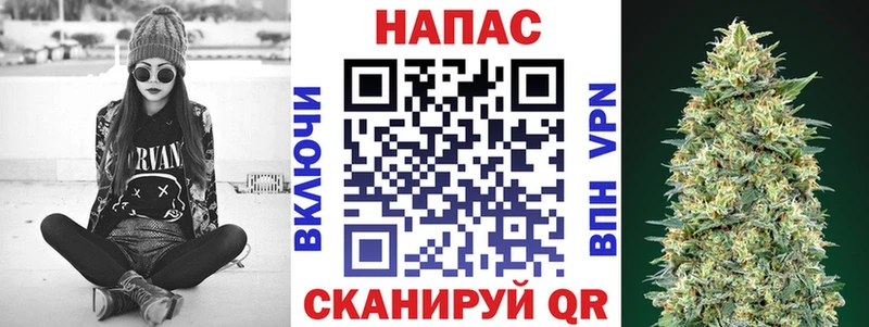 Шишки марихуана ГИДРОПОН  купить  цена  Макушино 